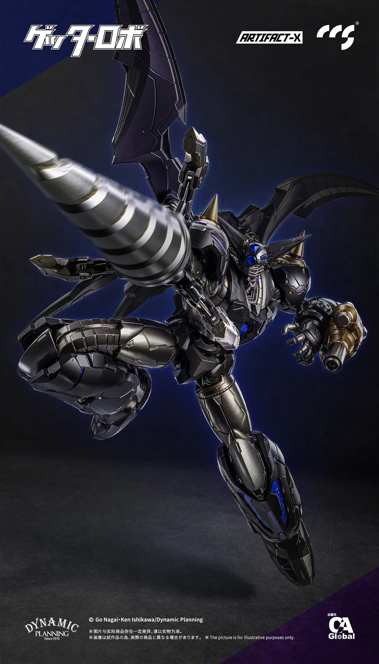 Product image 10