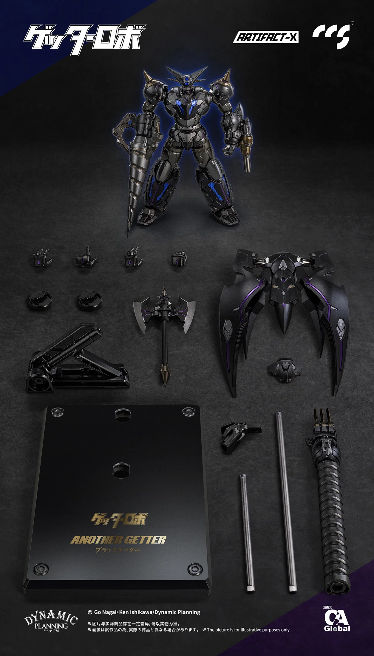Product image 2