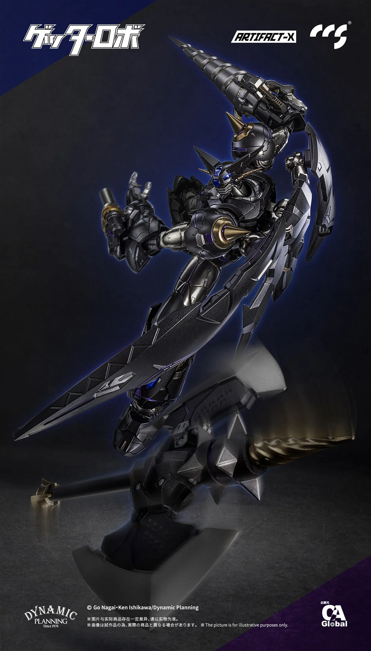Product image 9