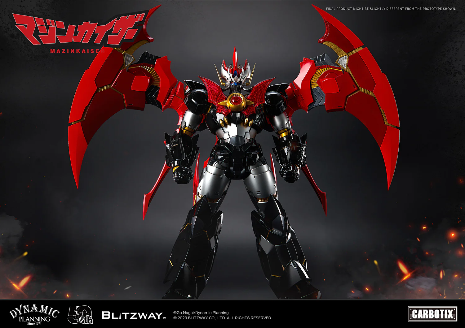 Product image 49