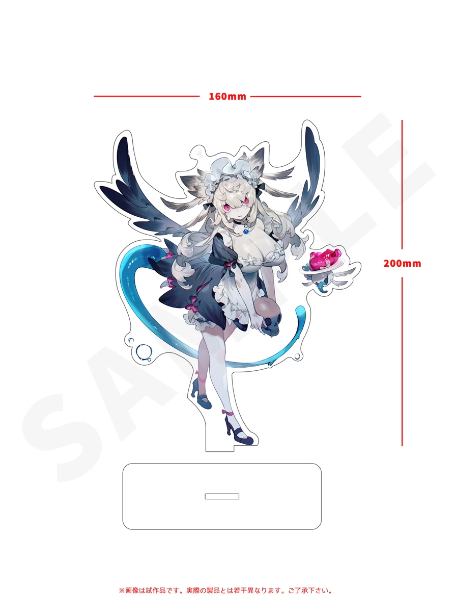 Product image 22