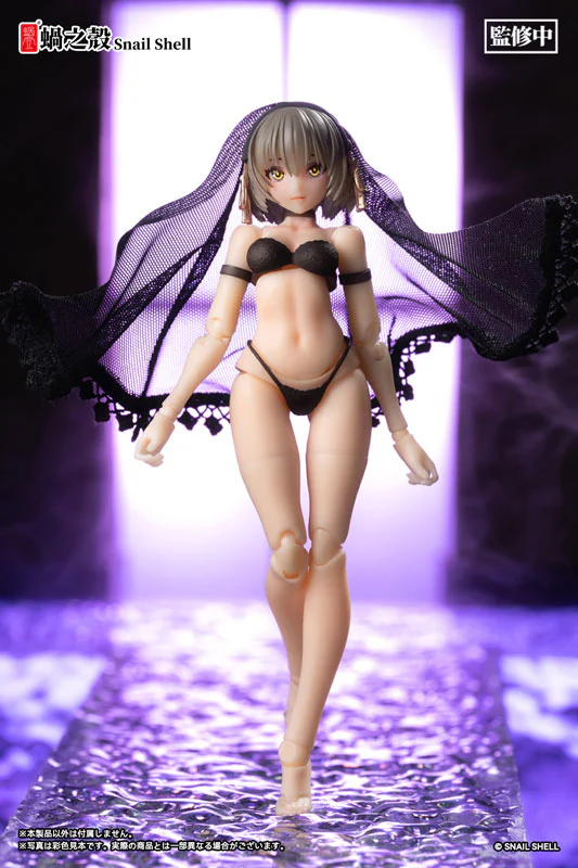 Product image 18