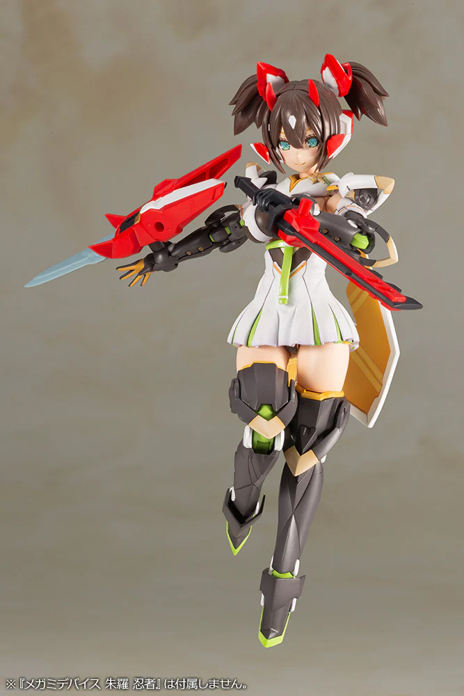 Product image 20