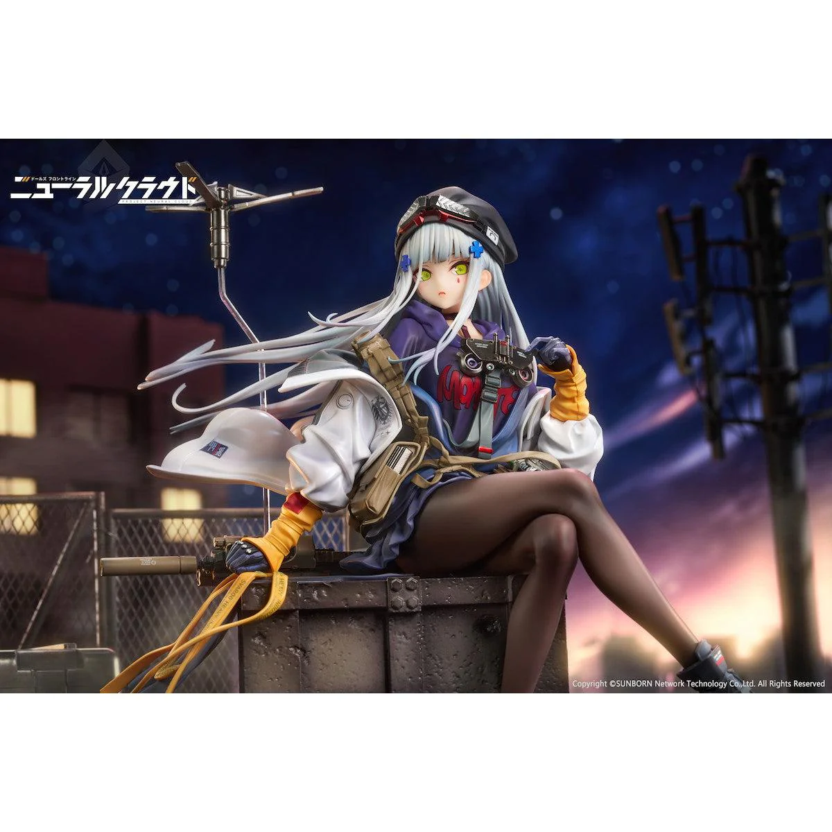 Product image 16