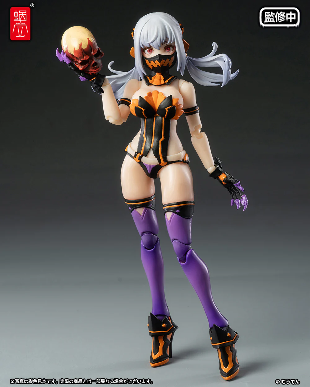 Product image 5