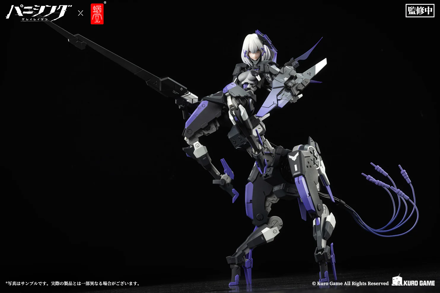 Product image 13