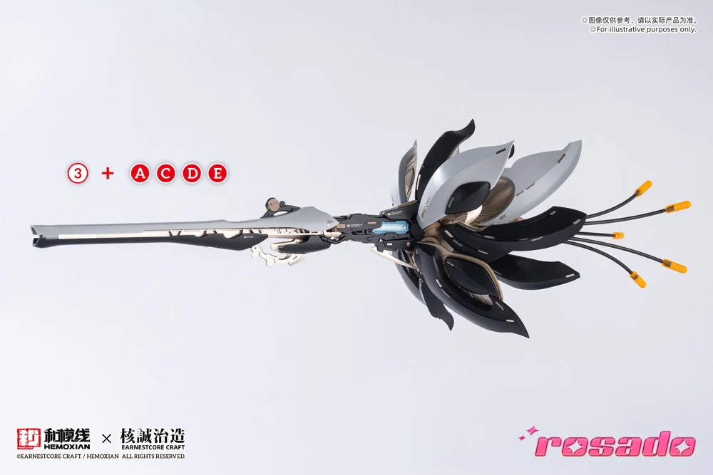 Product image 26
