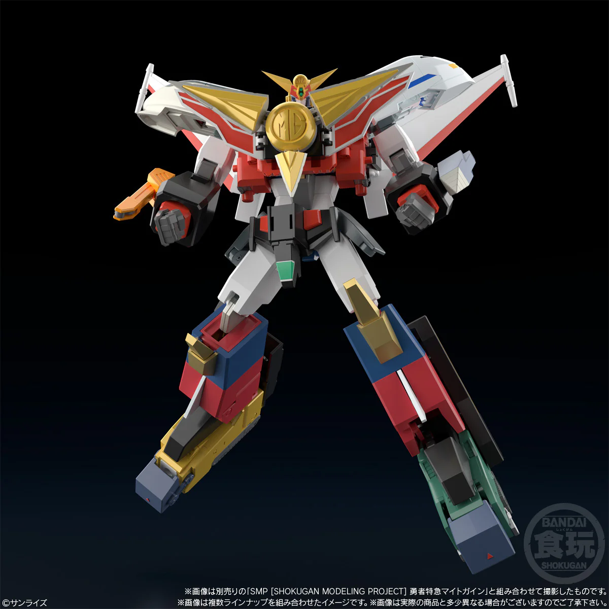 Product image 7