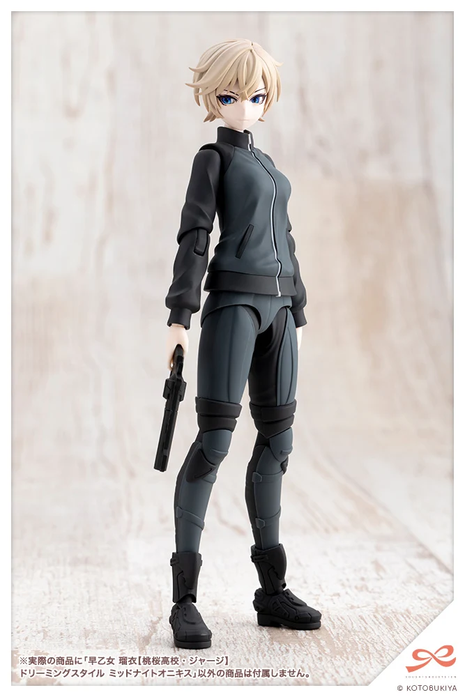 Product image 16