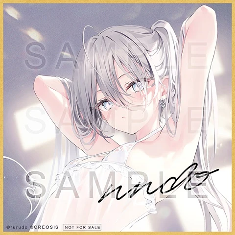 Product image 19
